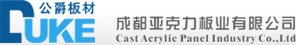 果脯生產線,全自動風淋室,不銹鋼工作臺,不銹鋼更衣柜,巴氏殺菌機,振動布料機,冰桶