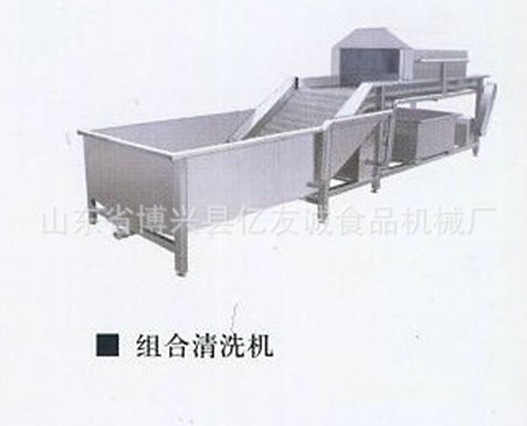 組合清洗機(jī)
