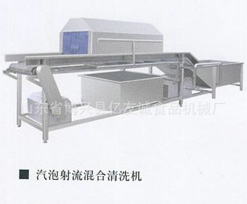 氣泡射流混合清洗機(jī)