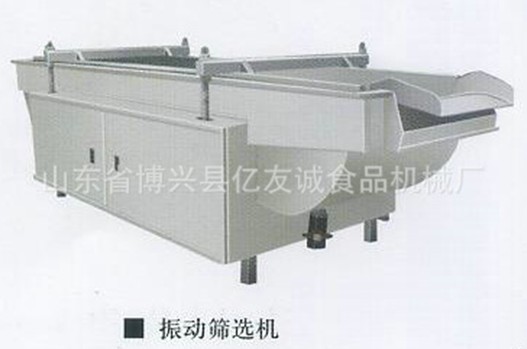 振動(dòng)篩選機(jī)