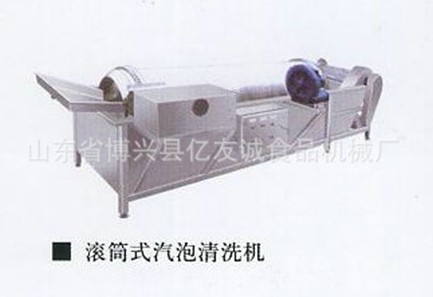 【氣泡清洗機】，為的不僅僅是“潔凈”