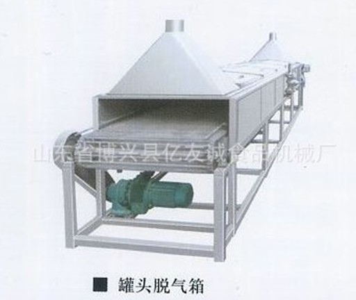 水果罐頭生產(chǎn)線全面解讀