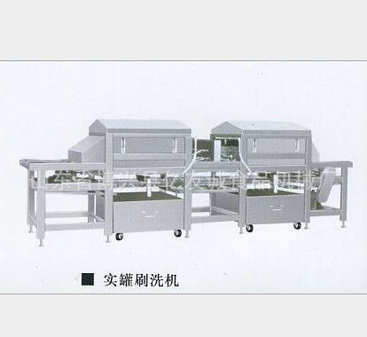 實(shí)罐刷洗機(jī)